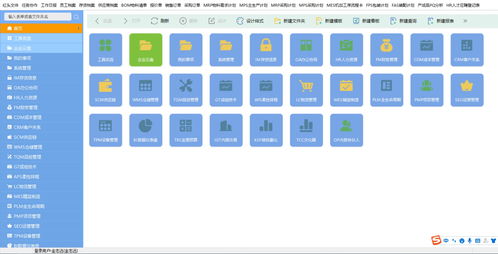 相見(jiàn)恨晚！三款國(guó)產(chǎn)優(yōu)質(zhì)軟件，簡(jiǎn)潔又實(shí)用